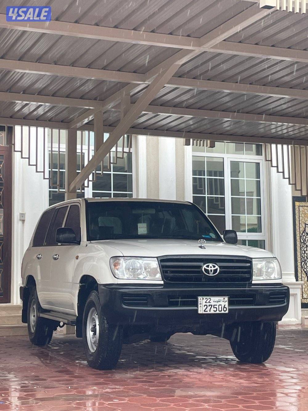 صباح الاحمد1