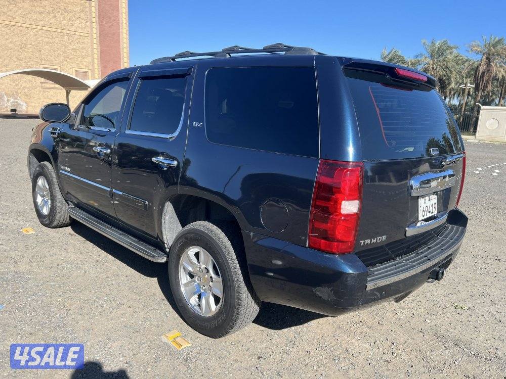 بحاله ممتازه3