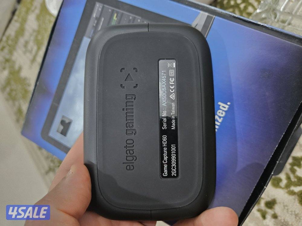 القاتوو للبيع1