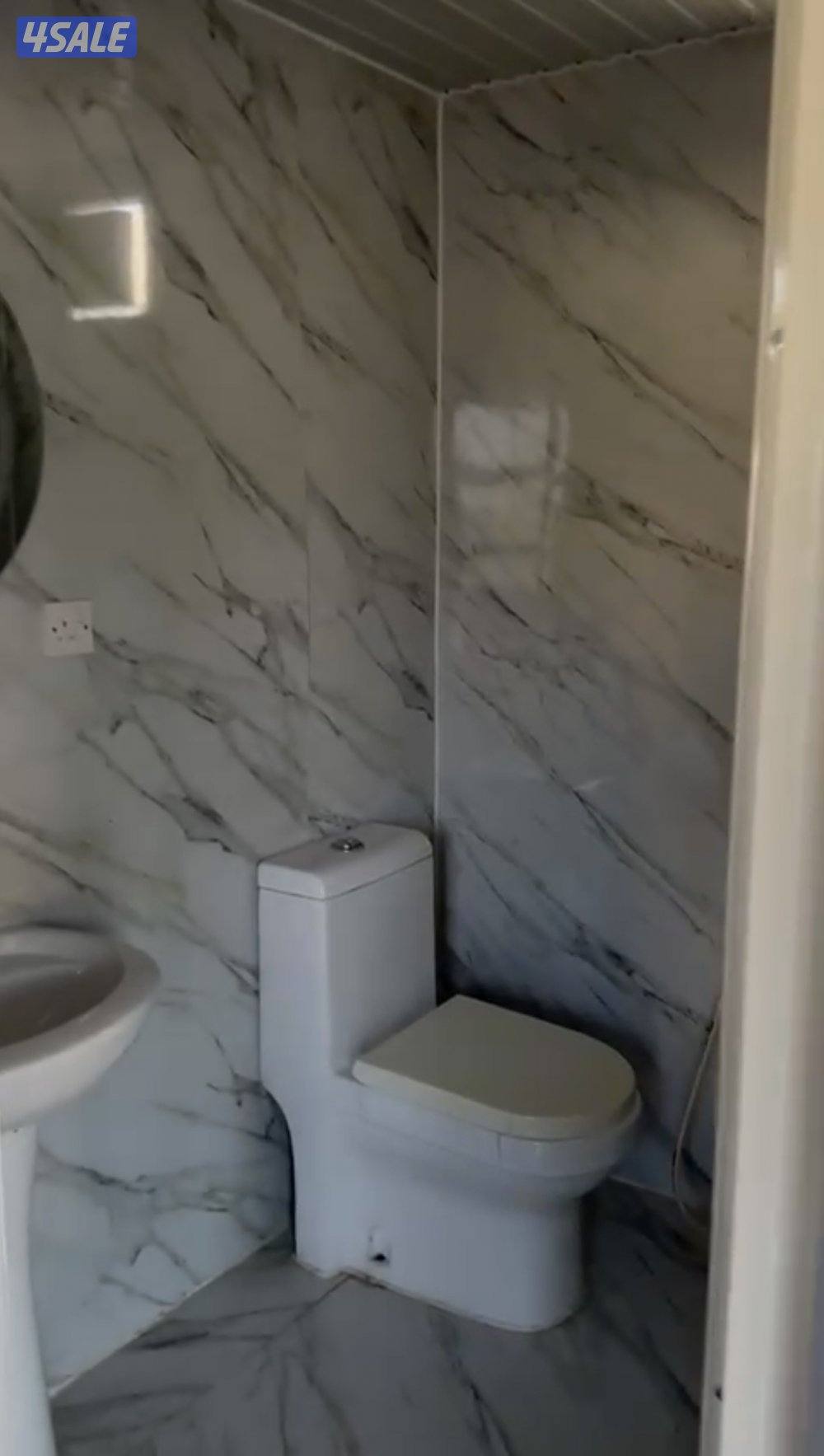 بيعه سريعه4