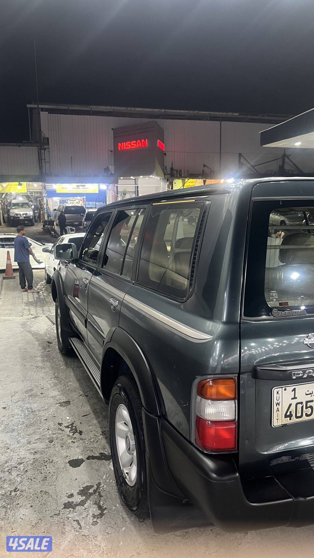 سفاري موديل 991