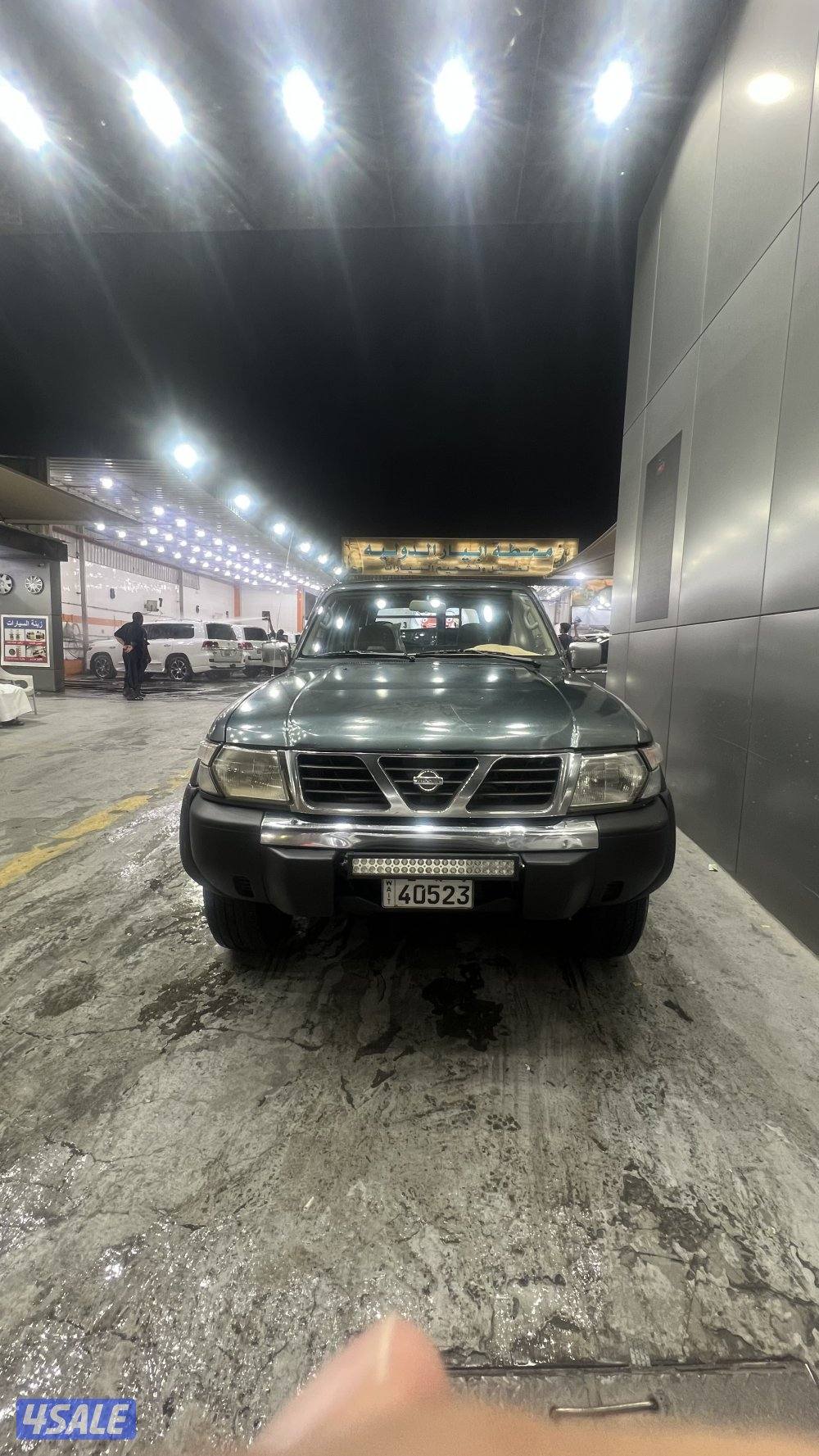 سفاري موديل 994