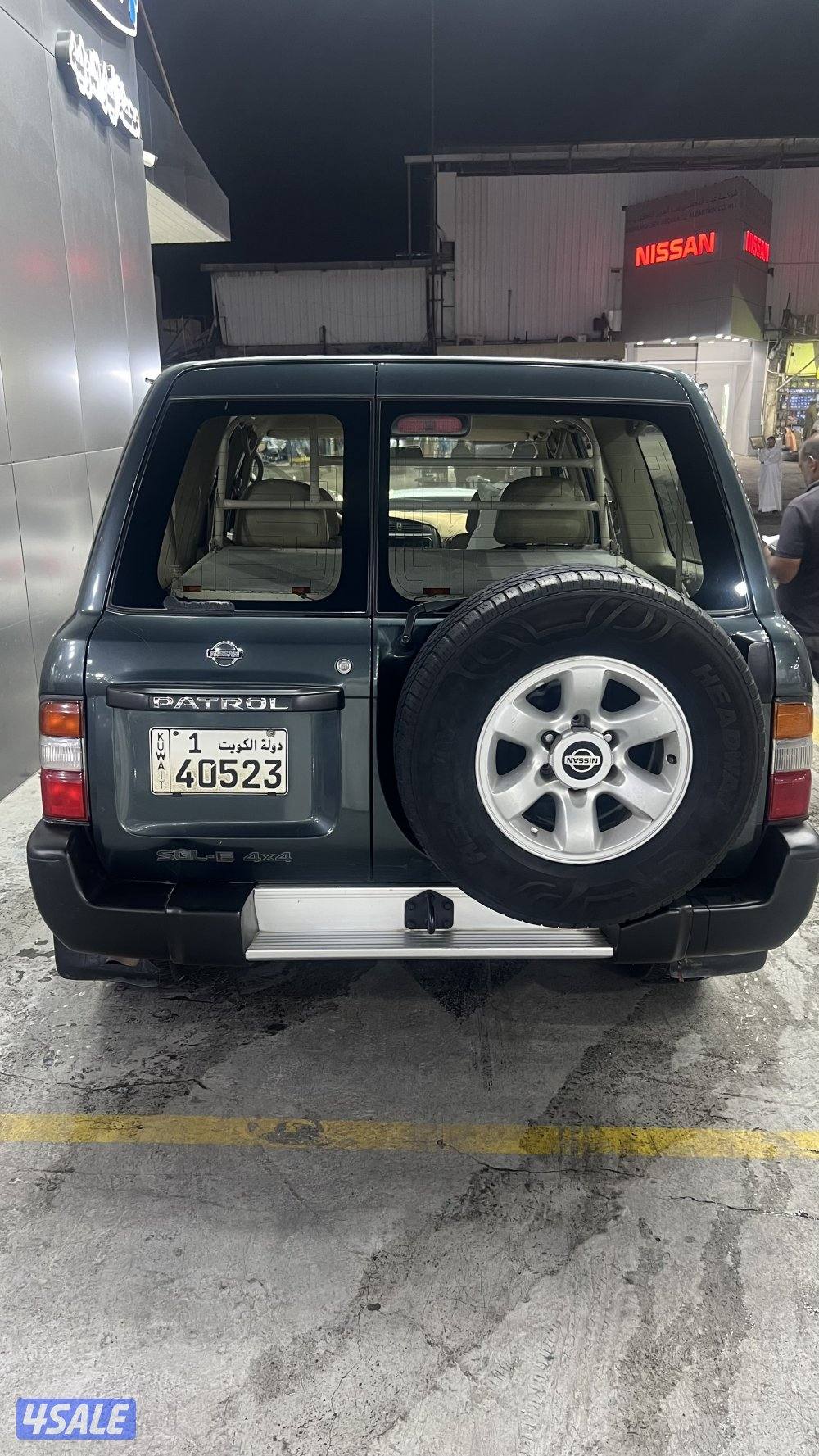 سفاري موديل 995