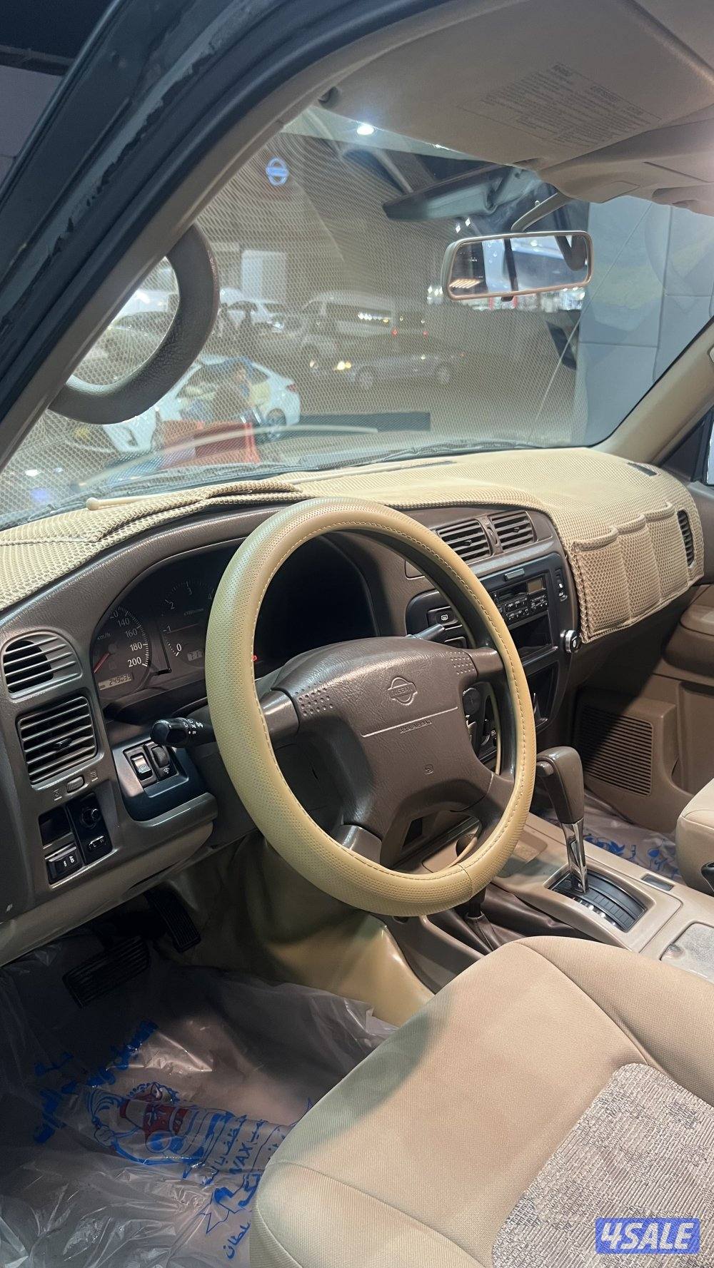 سفاري موديل 996