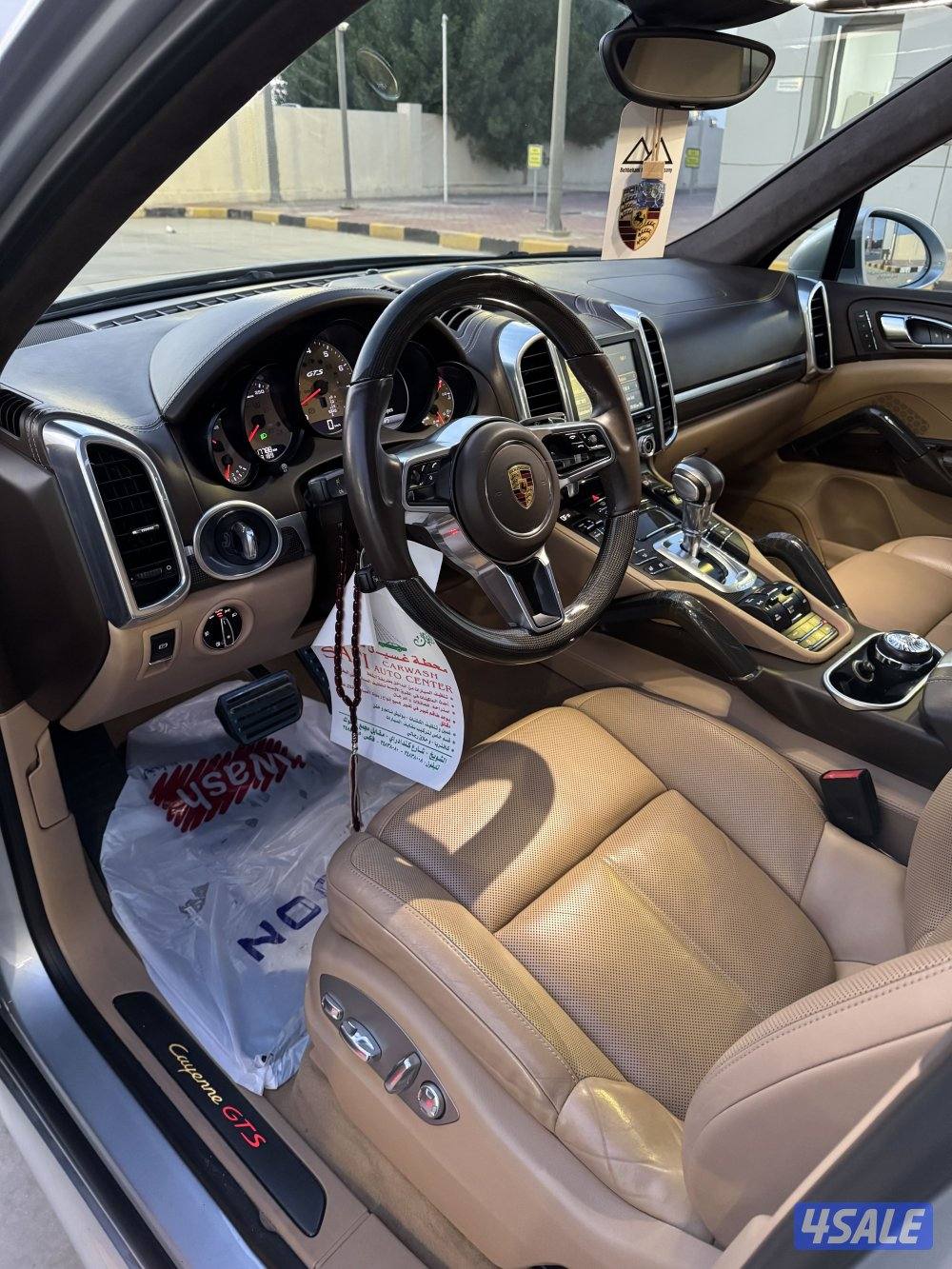 بحاله الوكاله GTS 20164