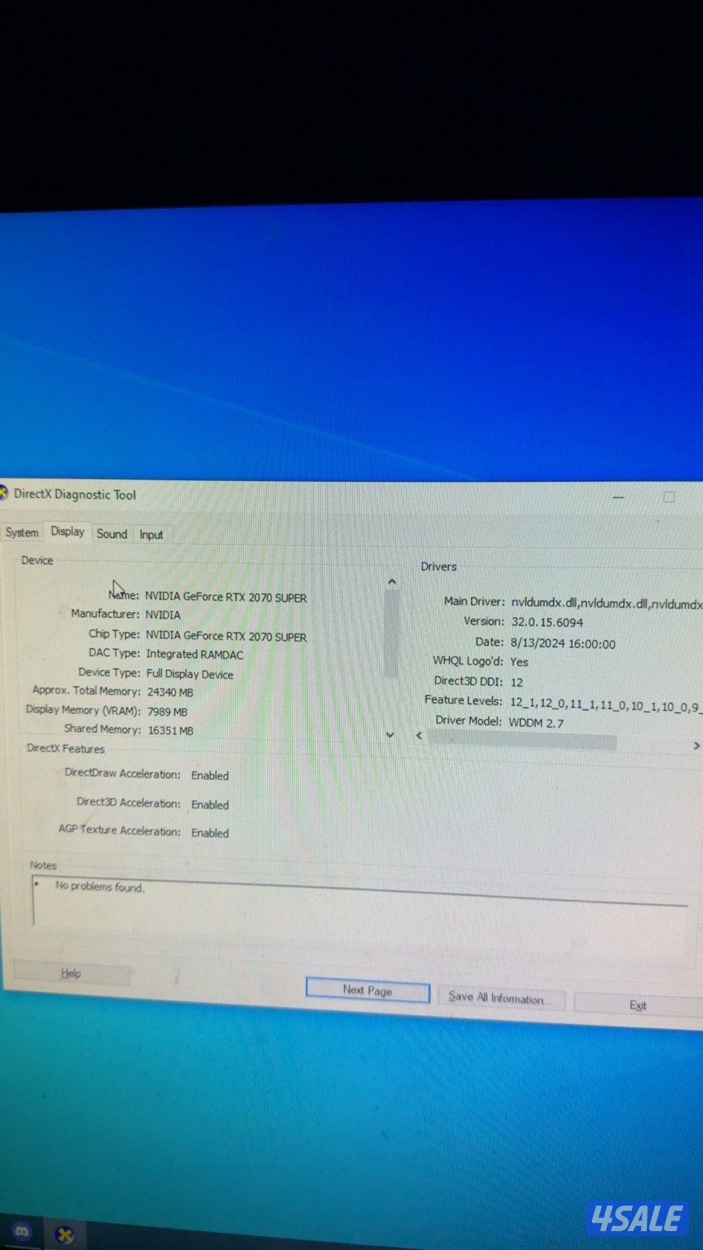 سيت اب كامل تقريباً شاشه و بيسي و كيبورد و ماوس مواصفات عاليه0