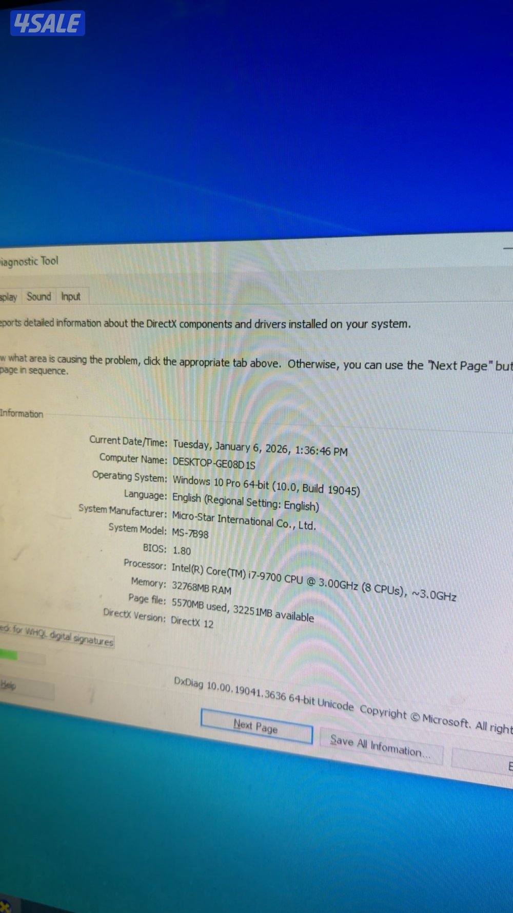 سيت اب كامل تقريباً شاشه و بيسي و كيبورد و ماوس مواصفات عاليه4