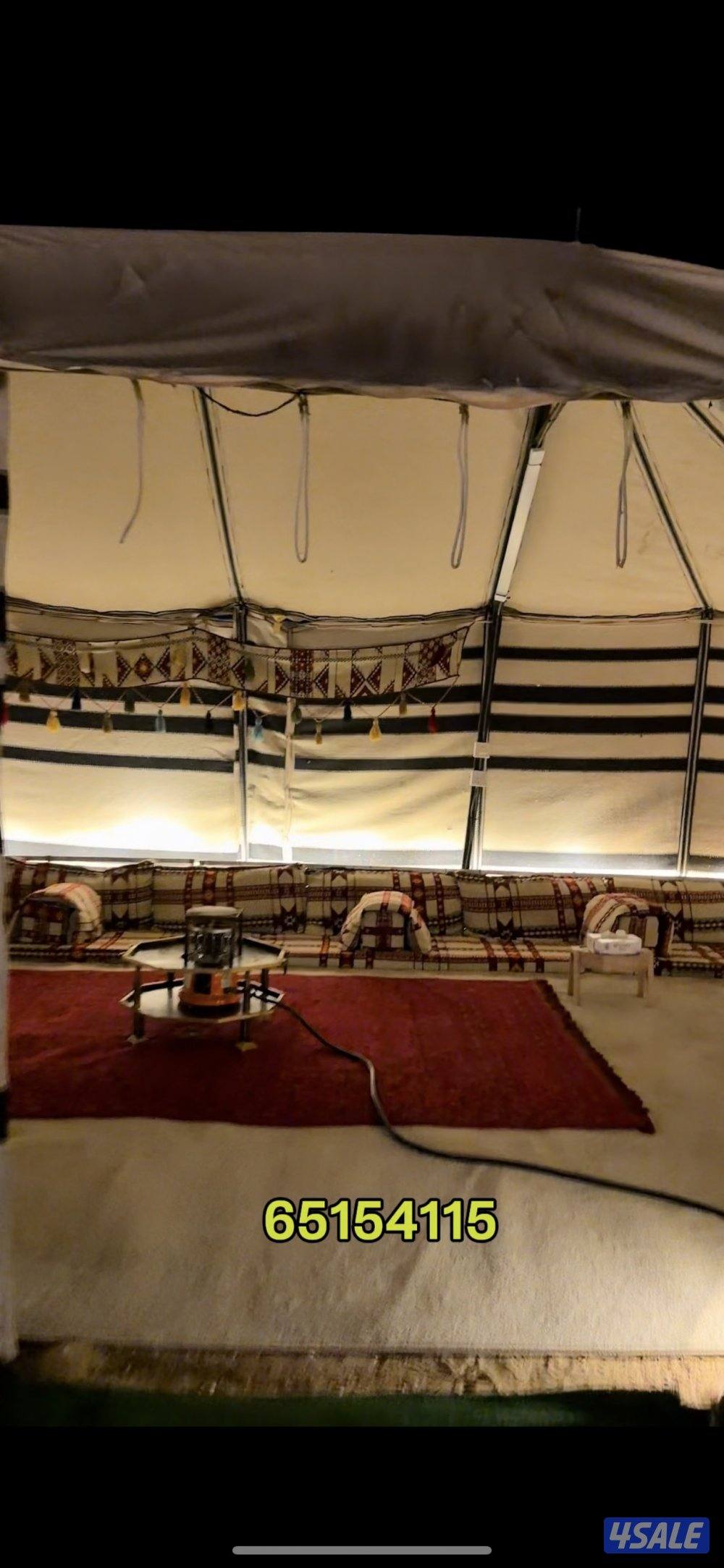 كشته كرفان1