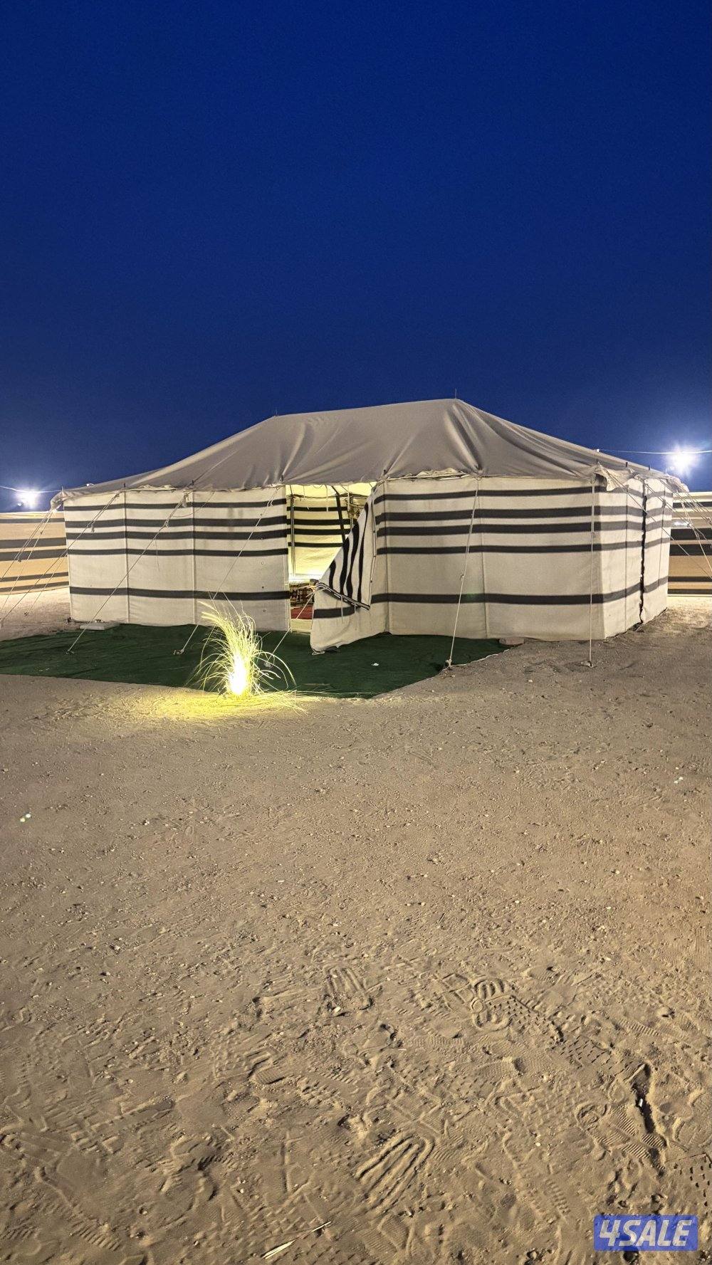 كشته كرفان3