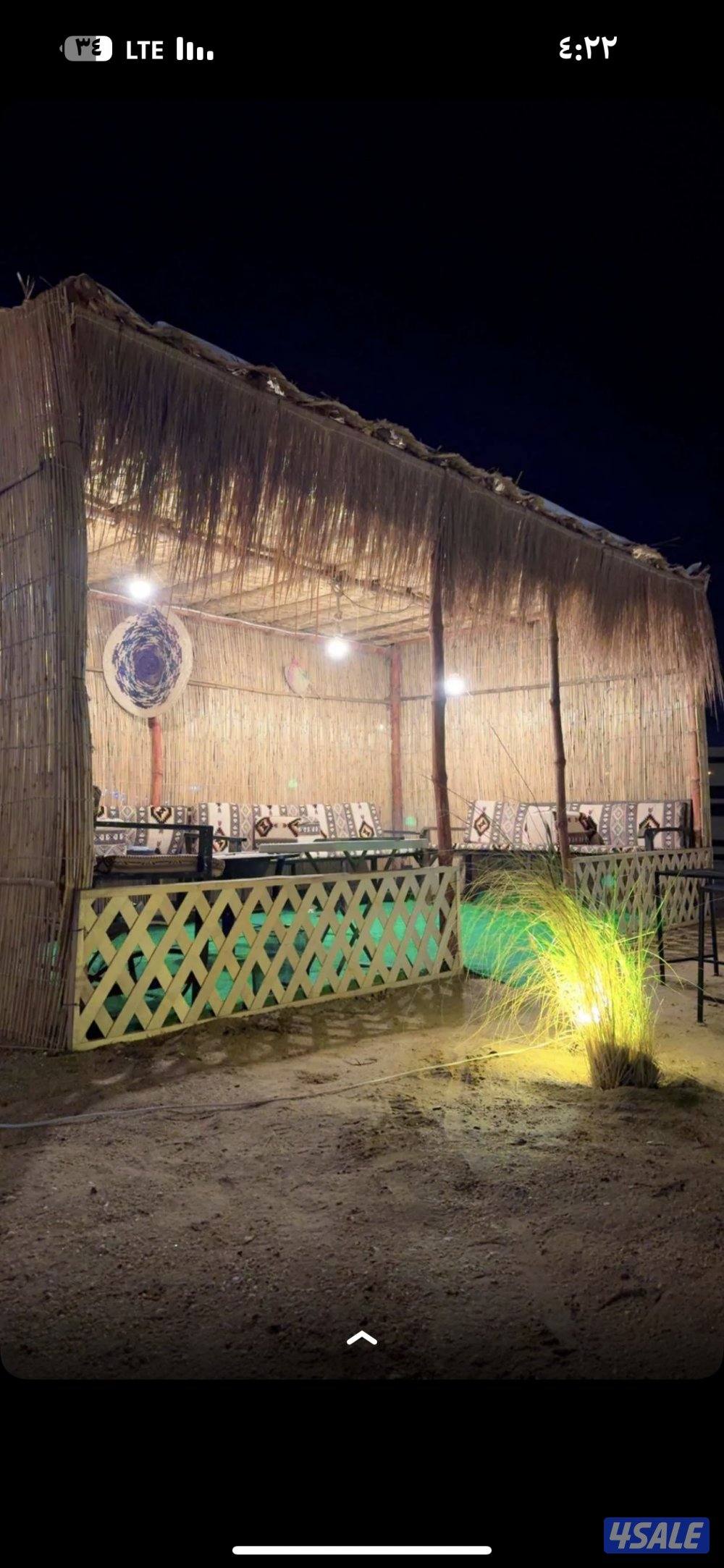 كشته كرفان7