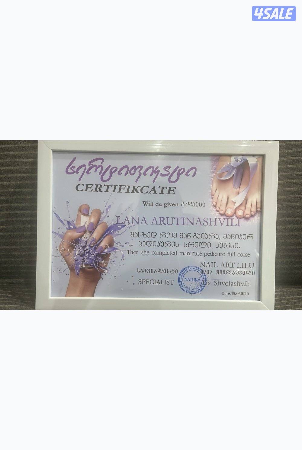 Teaching pedicure & manicure تعليم بدكير منكير صبغ جل0