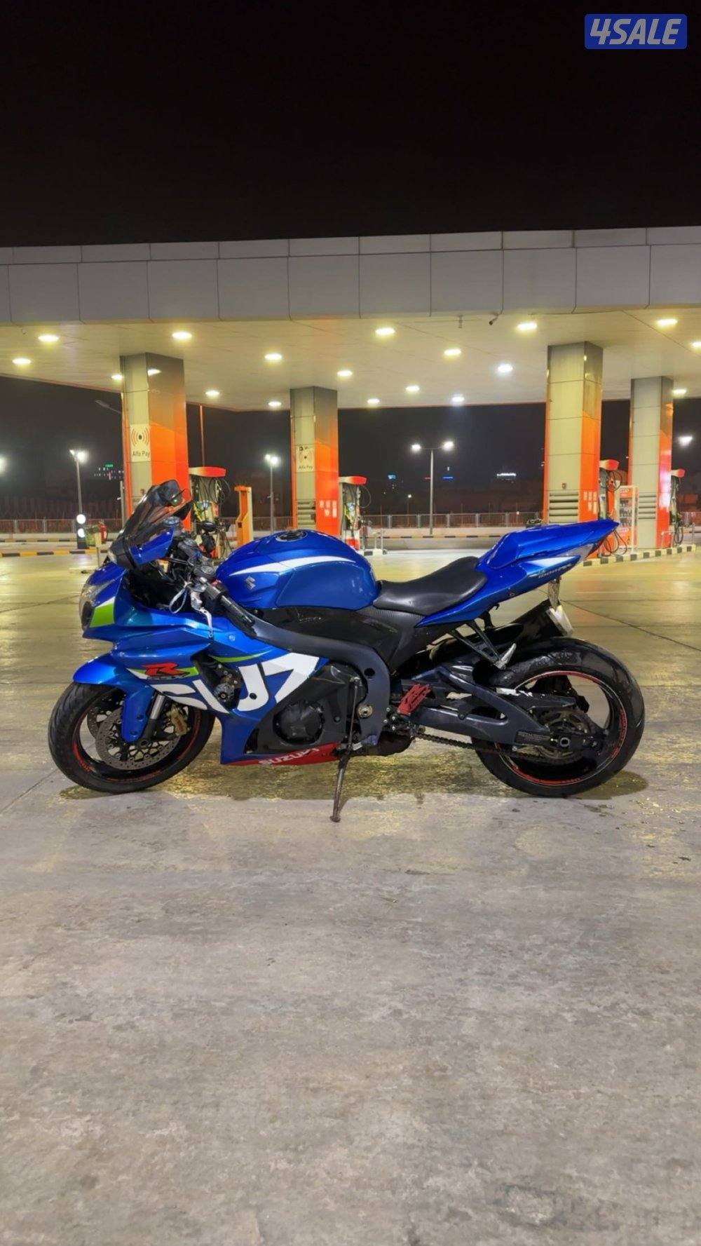 للبيع سراد وكالة1