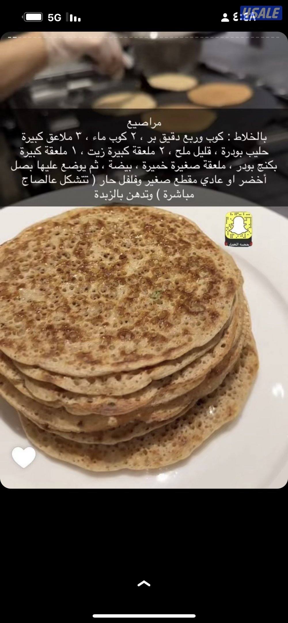 ملابس نسائيه حفلات وكاجول ودراريع صيفي وشتوي 57 قطعه0