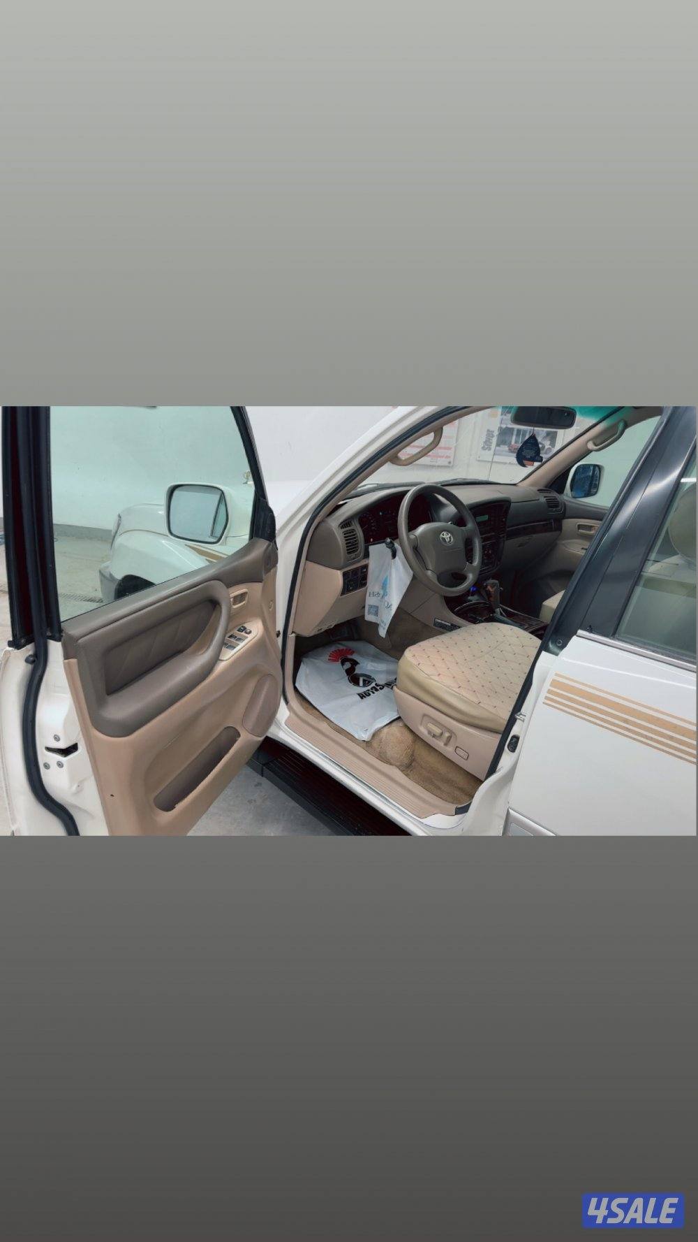 لاندكروزر VXR3