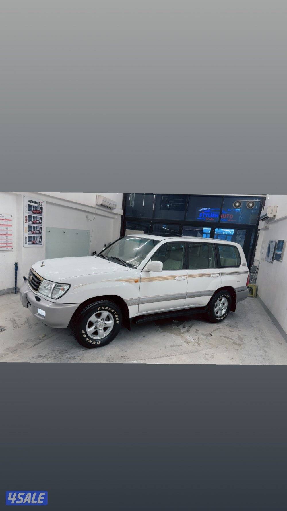 لاندكروزر VXR5