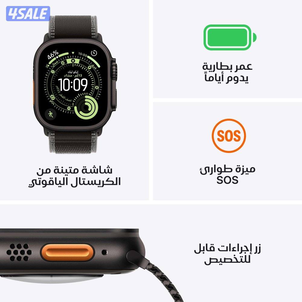 Apple Watch Ultra 3 GPS + CELLULAR 49mm1