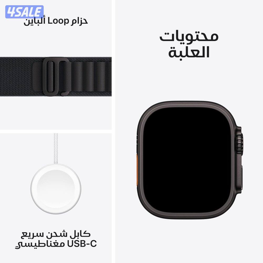 Apple Watch Ultra 3 GPS + CELLULAR 49mm3