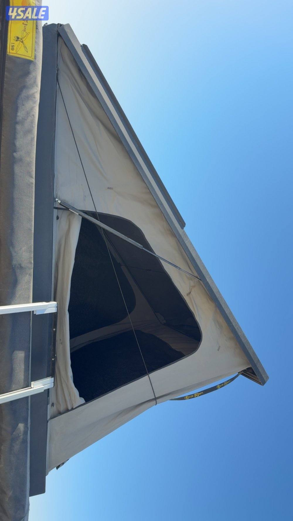 خيمة Eezi awn blad1