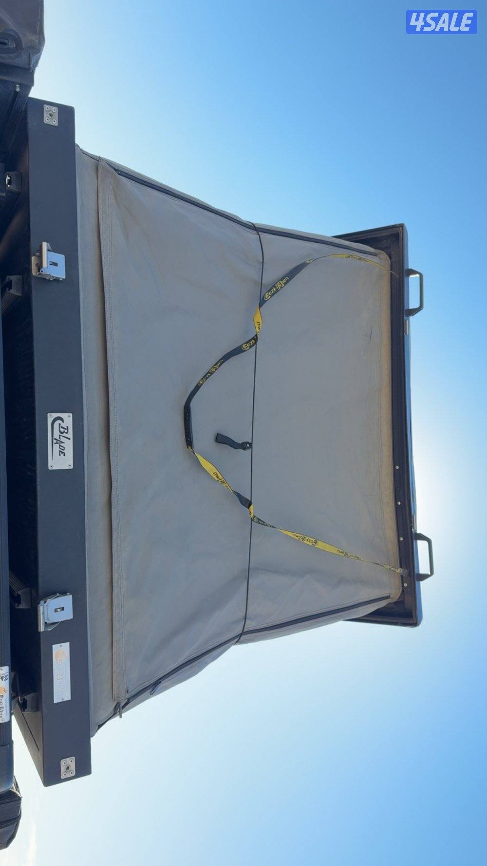 خيمة Eezi awn blad3