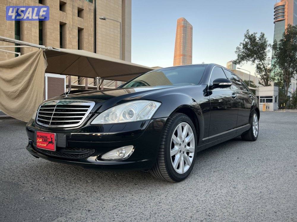 S 350 / 2008 / 89 Km0
