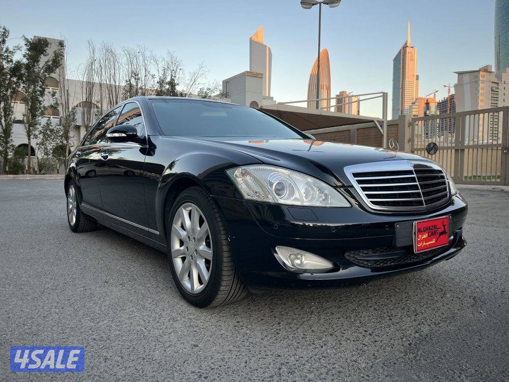 S 350 / 2008 / 89 Km1