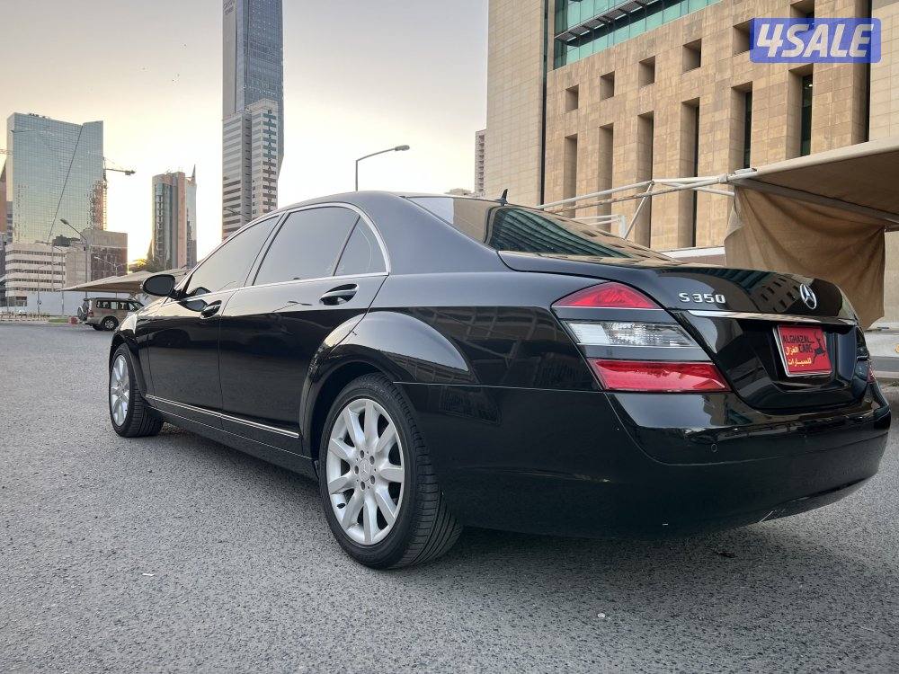 S 350 / 2008 / 89 Km4