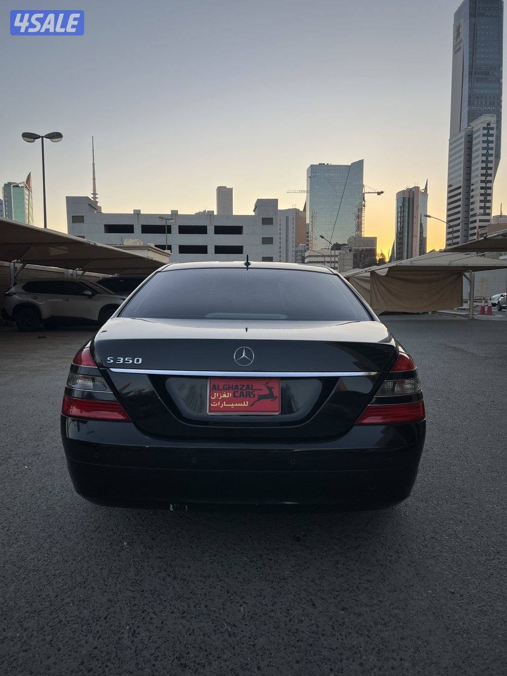 S 350 / 2008 / 89 Km5