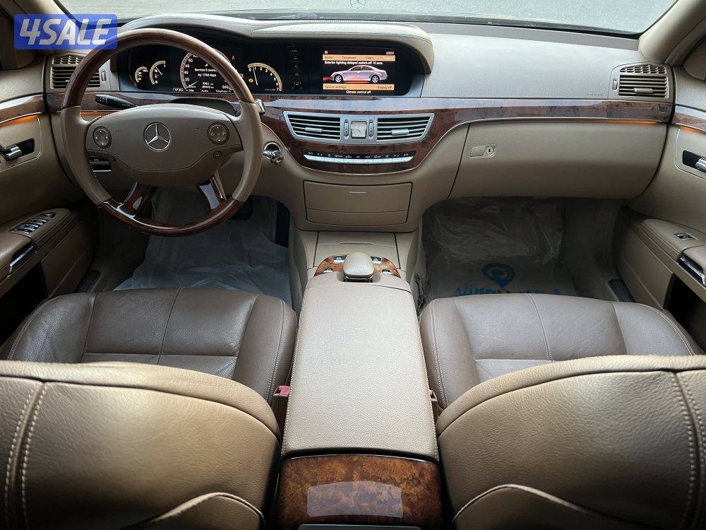 S 350 / 2008 / 89 Km8