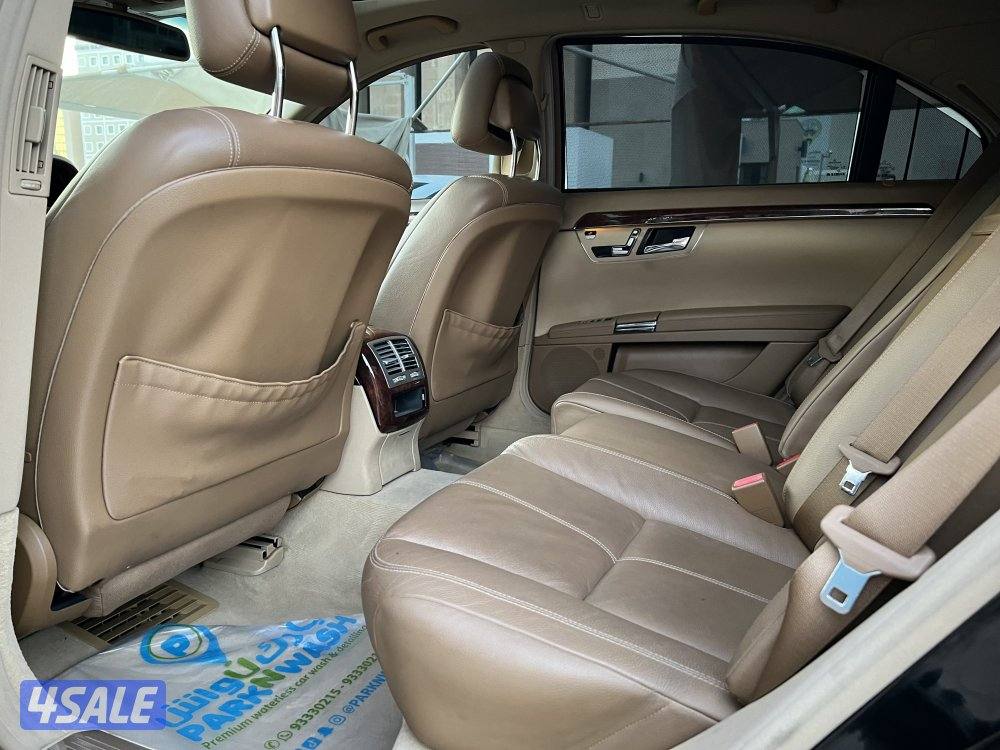 S 350 / 2008 / 89 Km9