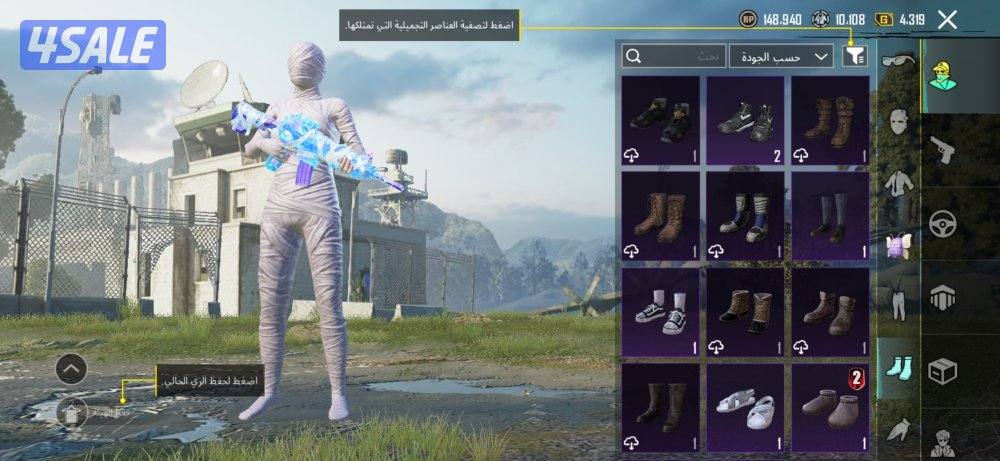 حساب ببجي فيه المطافي وامفور الموميا لفل 5 واسحله كثير11