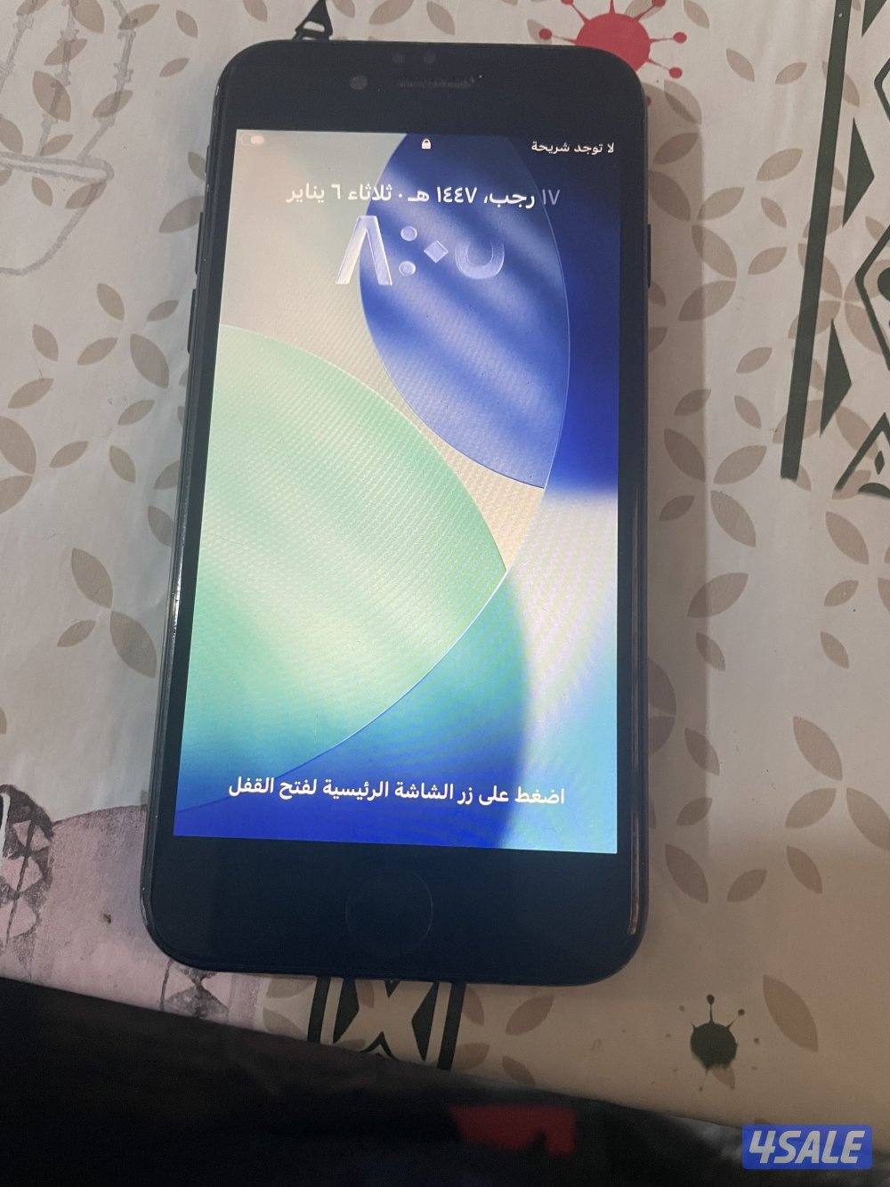 ايفون SE الجيل الثالث آخر تحديث1