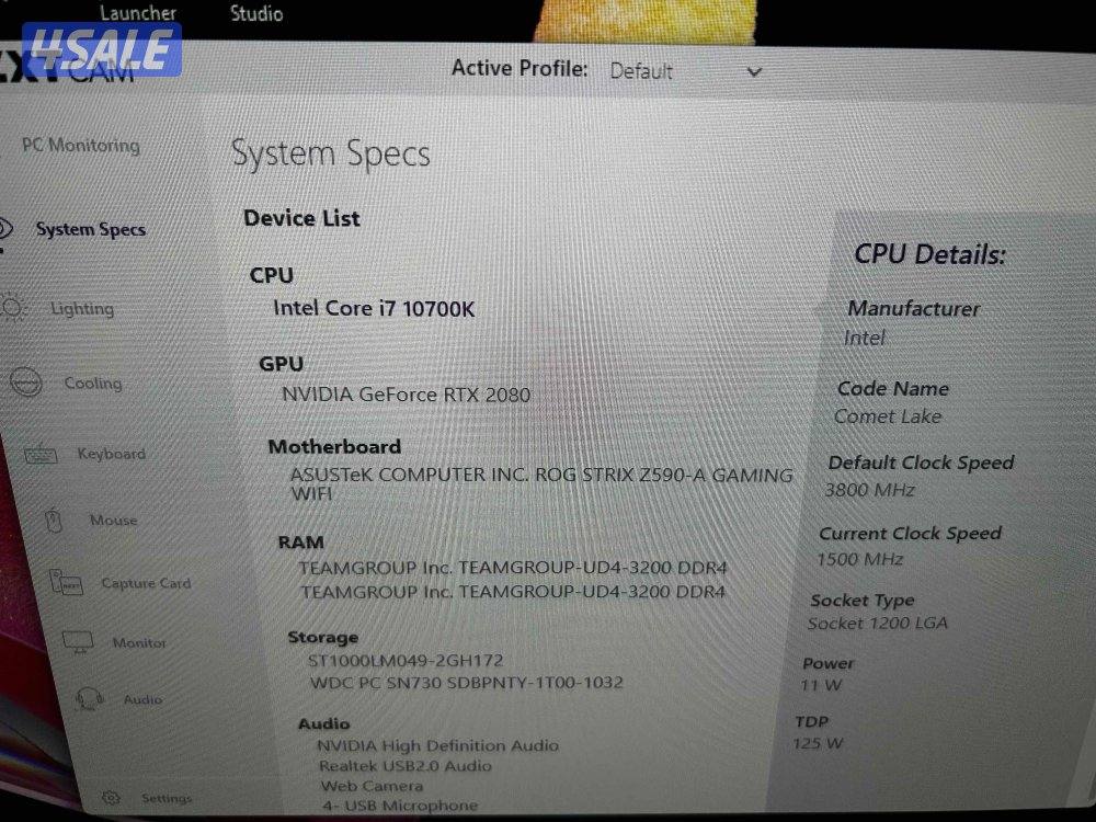 للبيع بي سي مع كامل اغراضه1