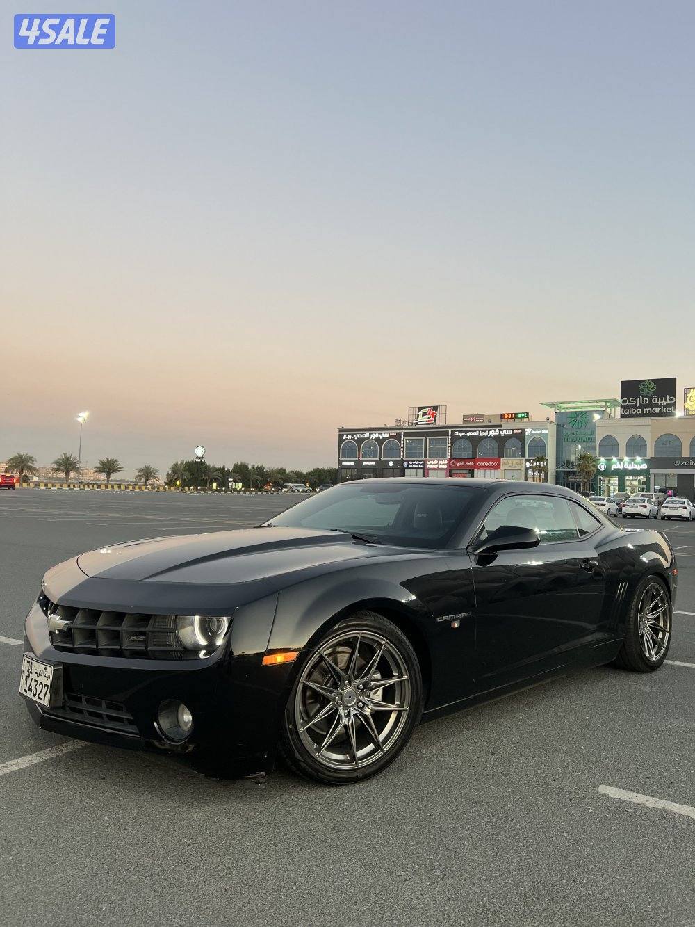 كمارو ٢٠١٢ (مخزن)0