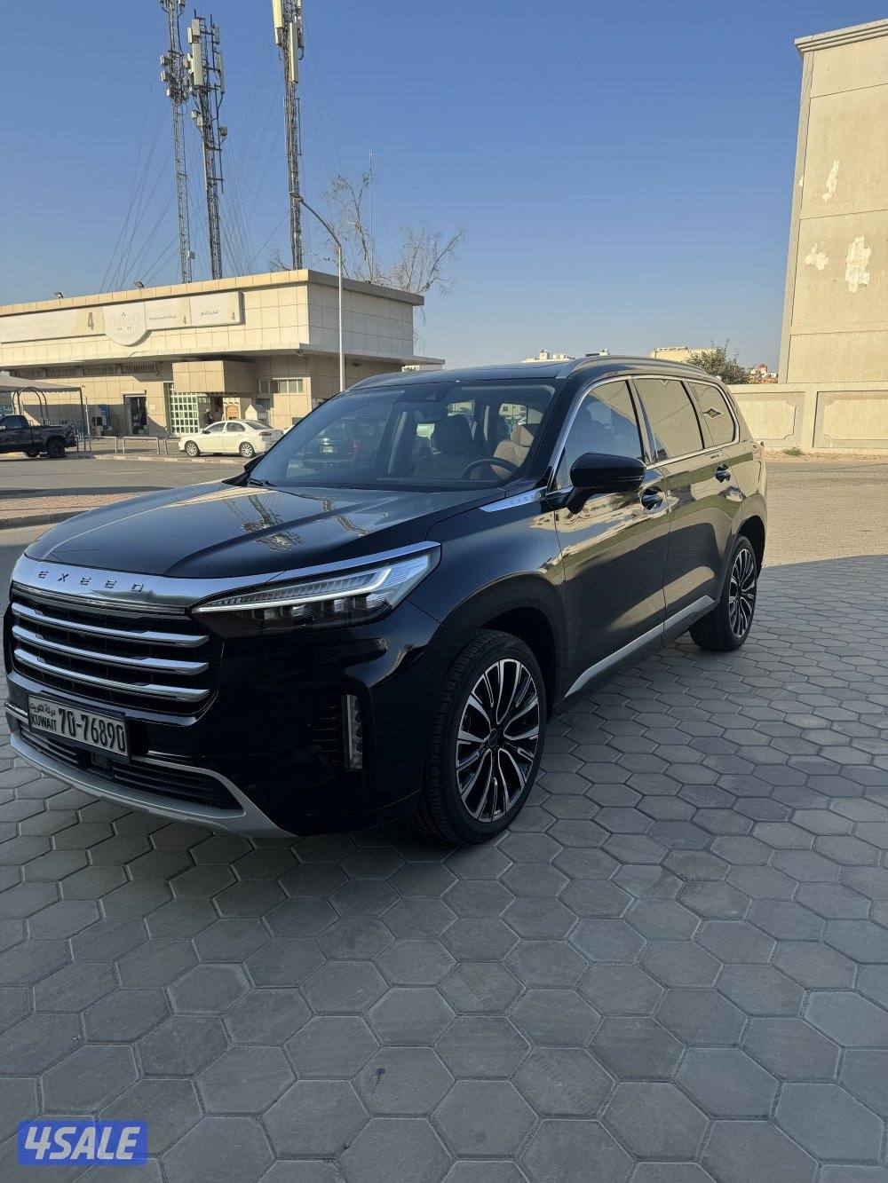 اكسيد 2023  فل اوبشن …. عداد 522003