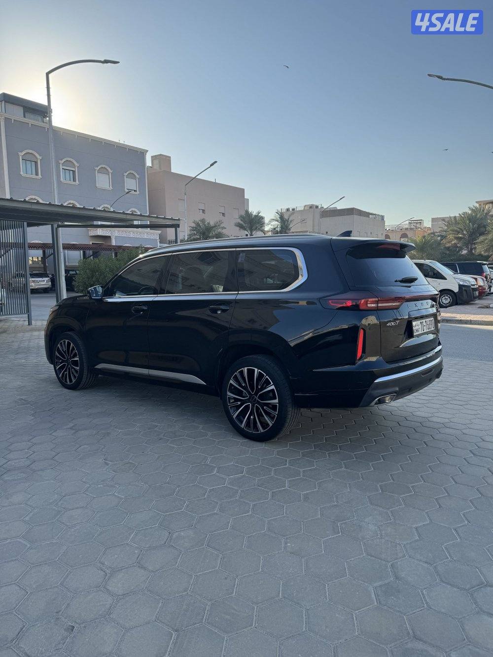 اكسيد 2023  فل اوبشن …. عداد 522004