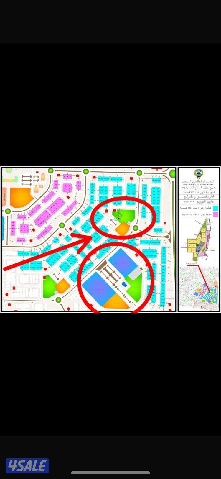 زاويه للبدل مع سد1