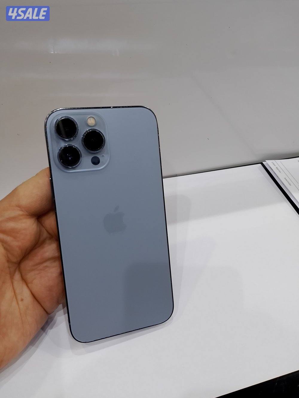 ايفون 13 برو ماكس 2561