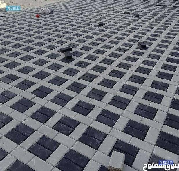 جنوب امغره1