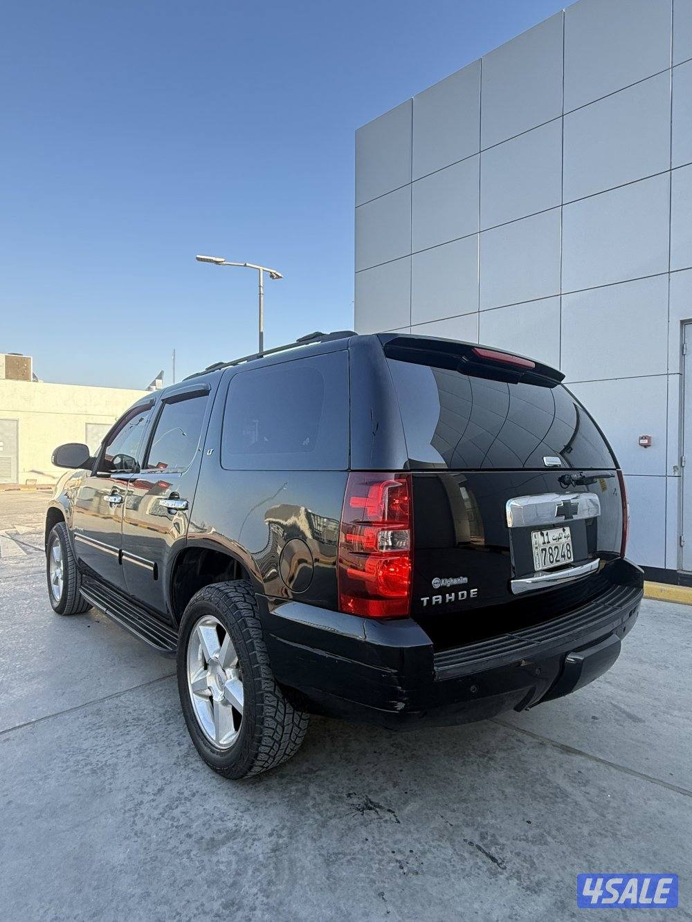 بحالة نادرة شرط الفحص1