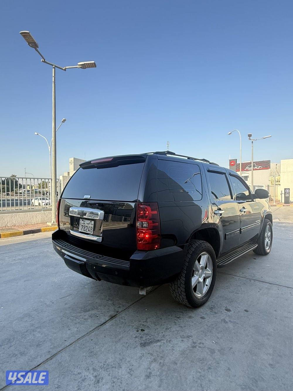 بحالة نادرة شرط الفحص2