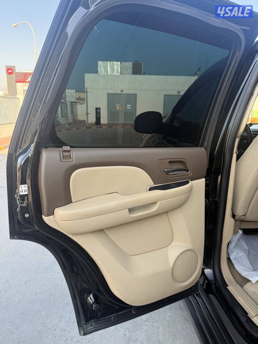 بحالة نادرة شرط الفحص6