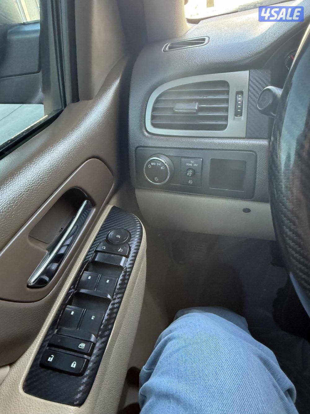 بحالة نادرة شرط الفحص13