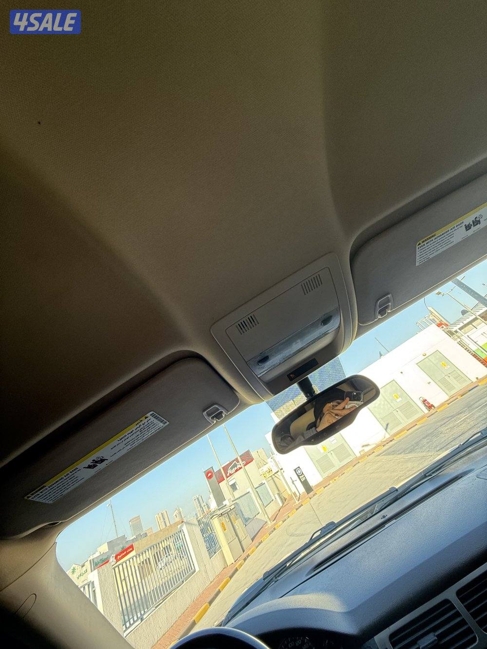 بحالة نادرة شرط الفحص15