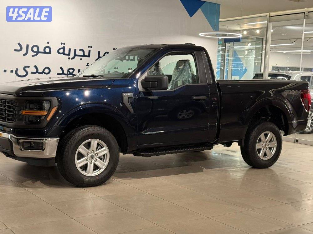 وانيت اصفار 20250