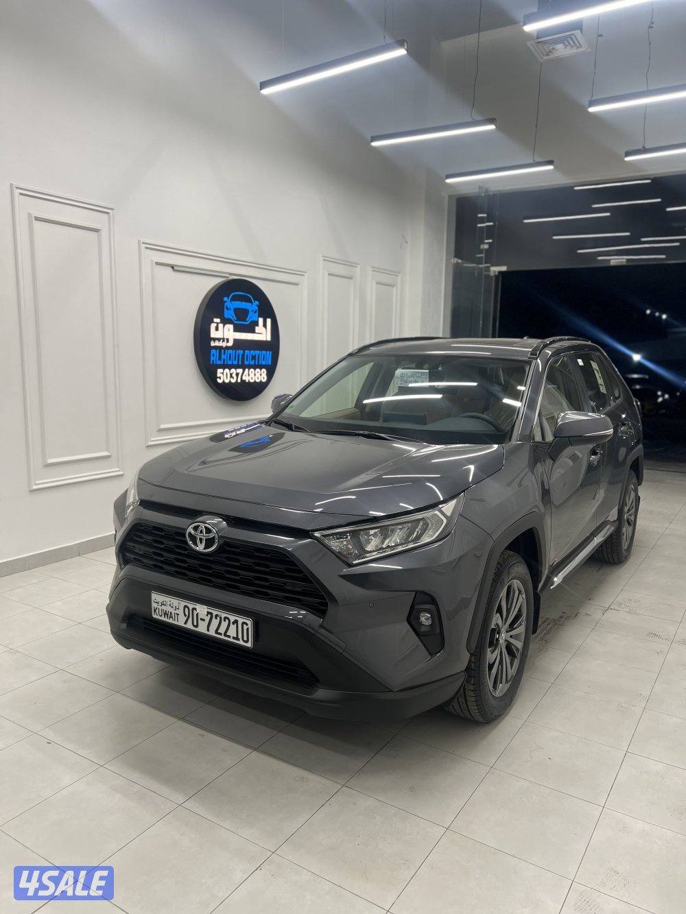 راف 4 اصفار0