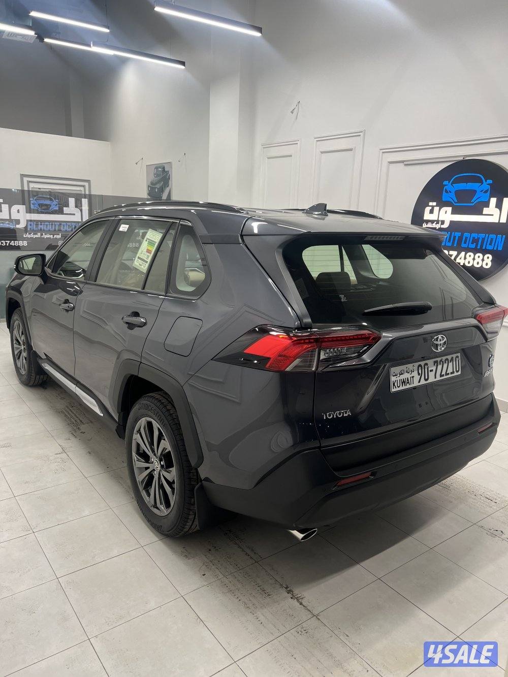 راف 4 اصفار2