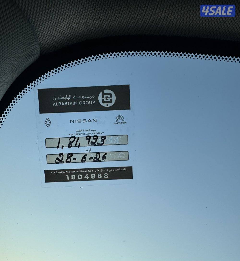 باترول تيتانيوم كامل المواصفات 2021 8 سلندر البابطين تحت الكفاله12