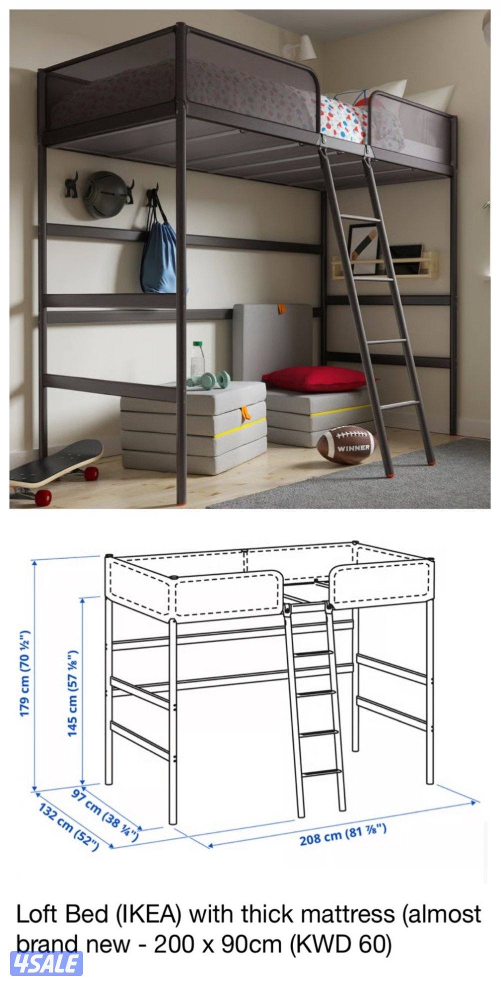 Loft bed and Bunk bed0