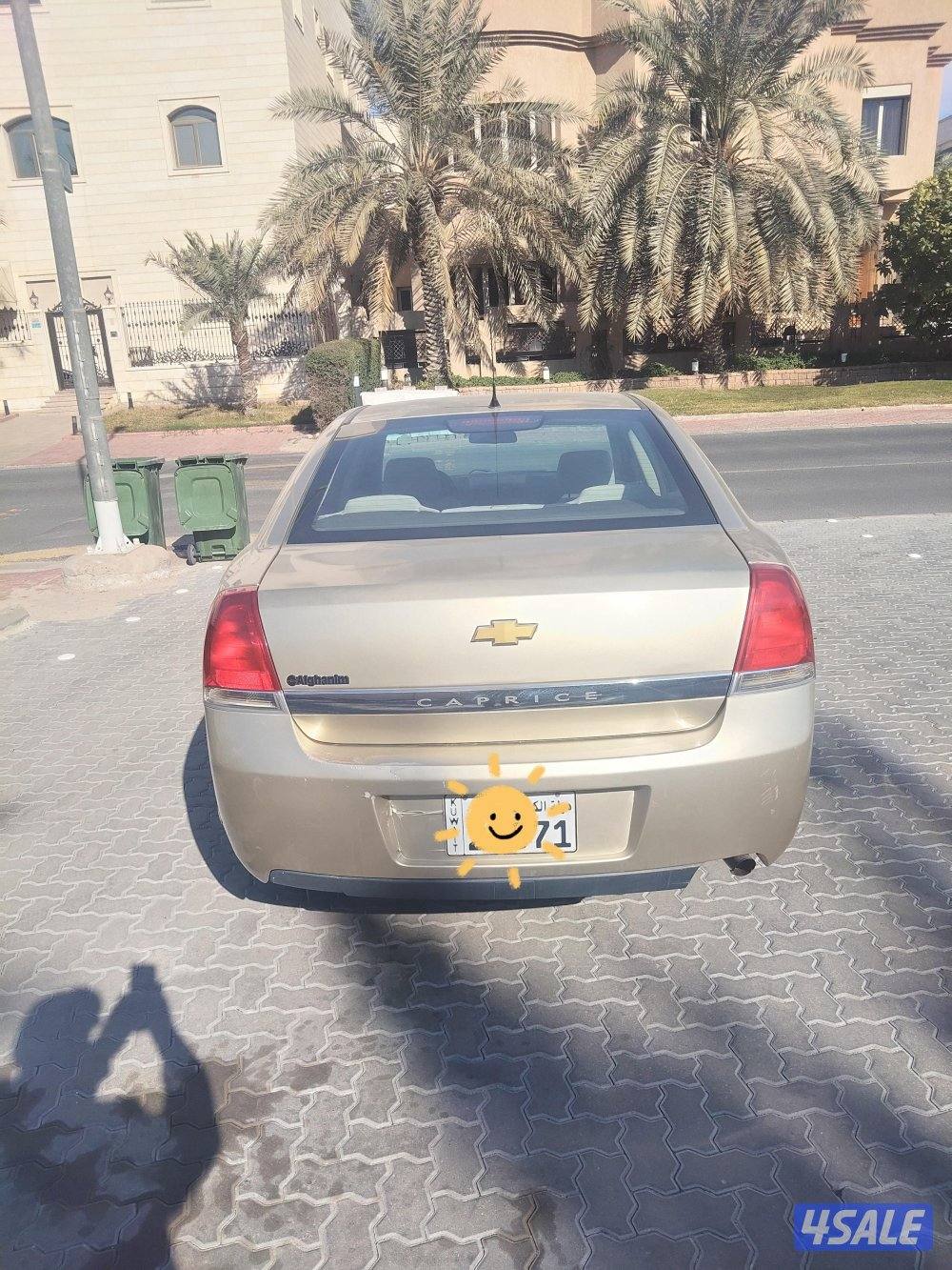 للبيع كابرس 2008 ذهبي2