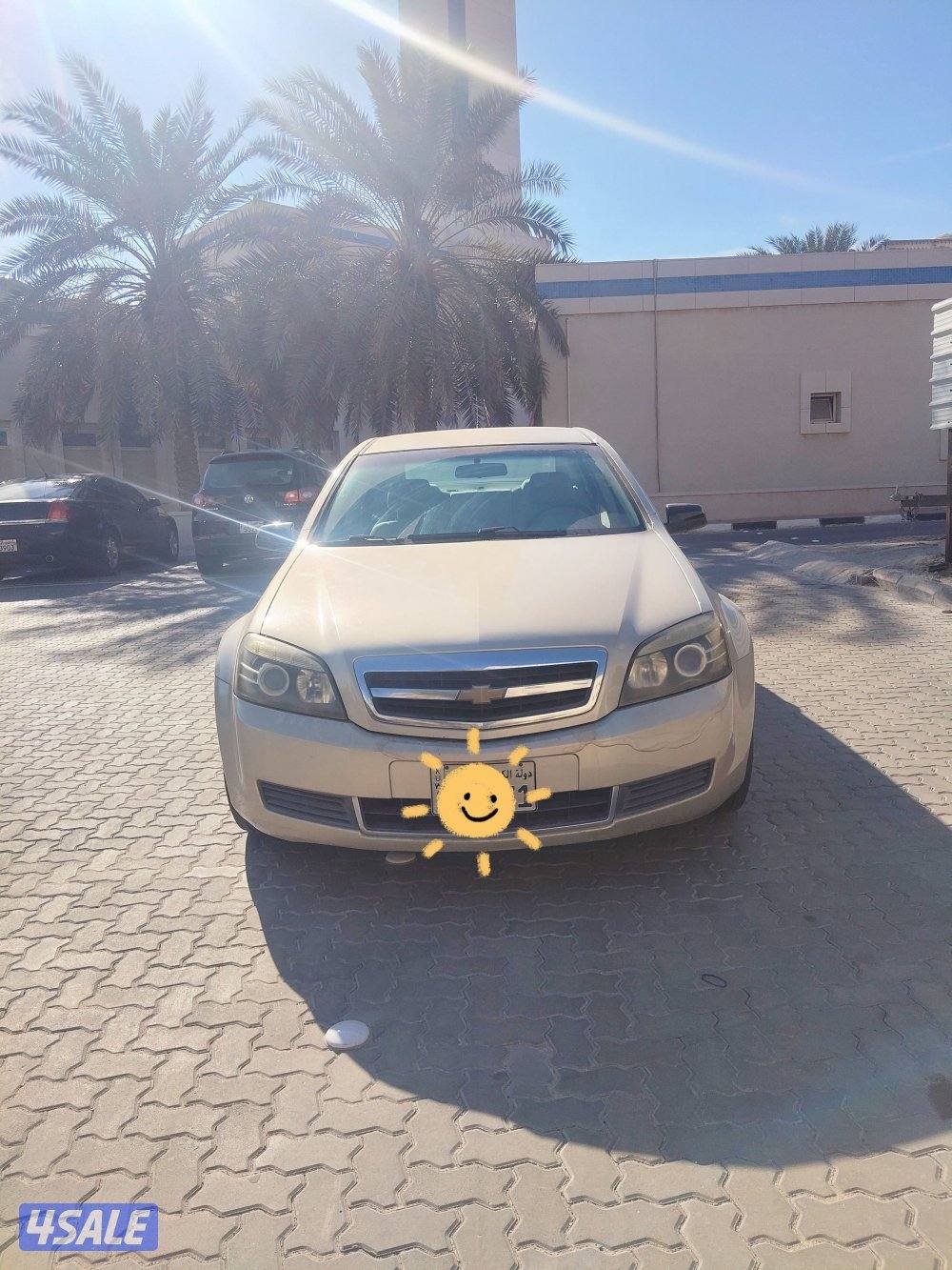 للبيع كابرس 2008 ذهبي10